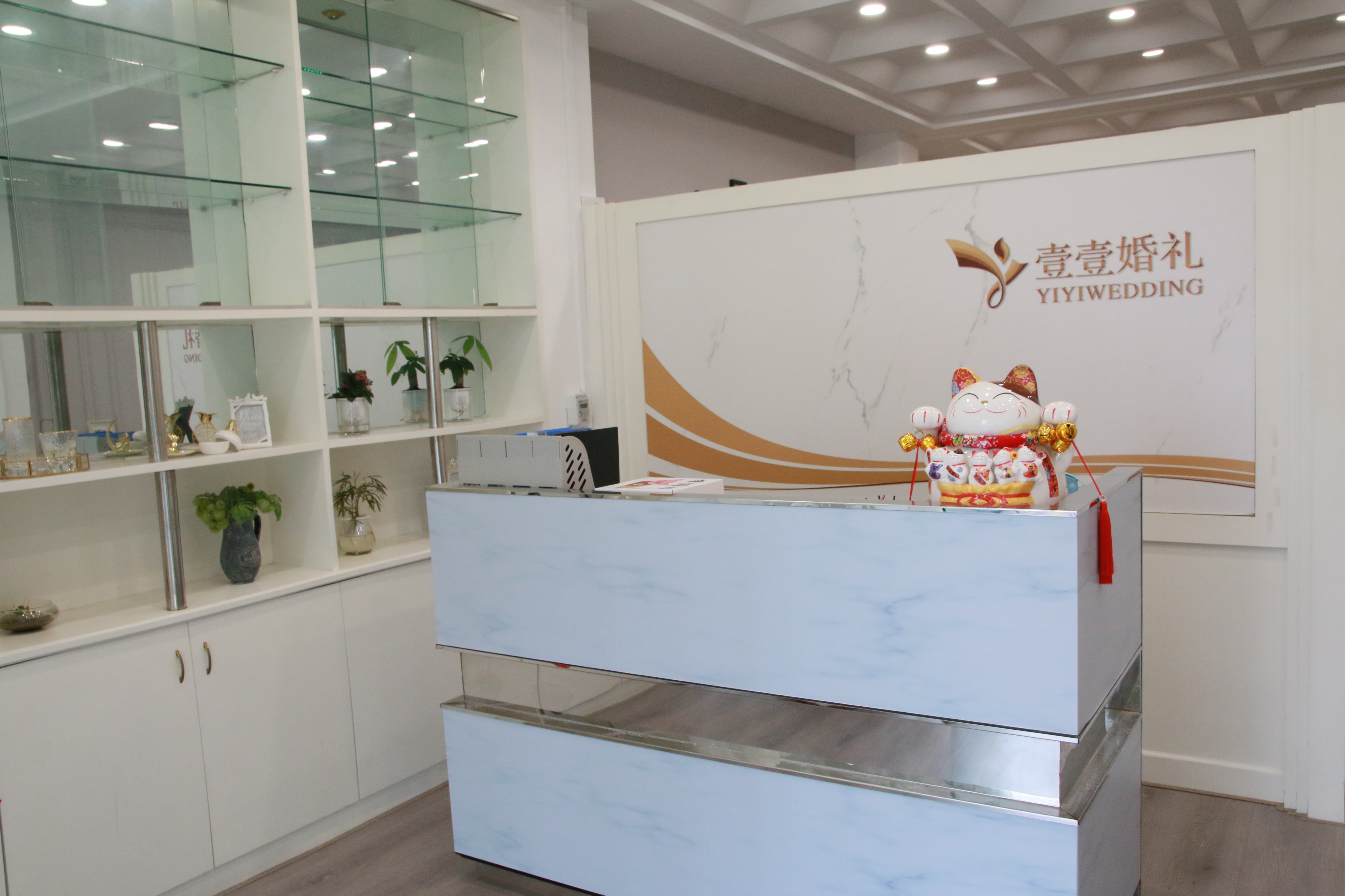 壹壹婚礼定制