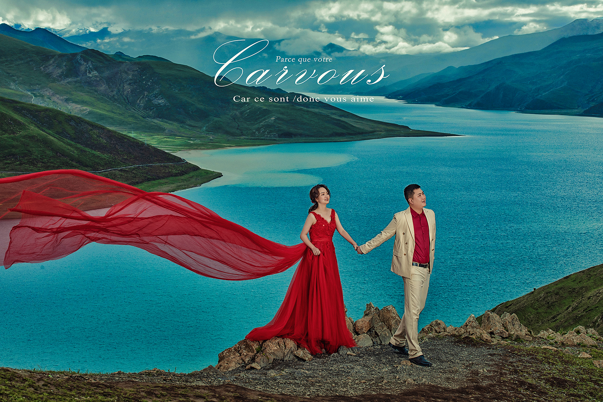 年度热卖《一生挚爱》羊湖 婚纱旅拍  