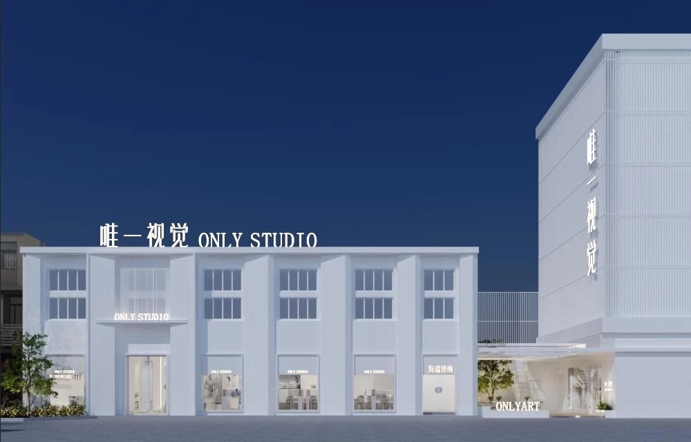 ONLYART(武昌店)