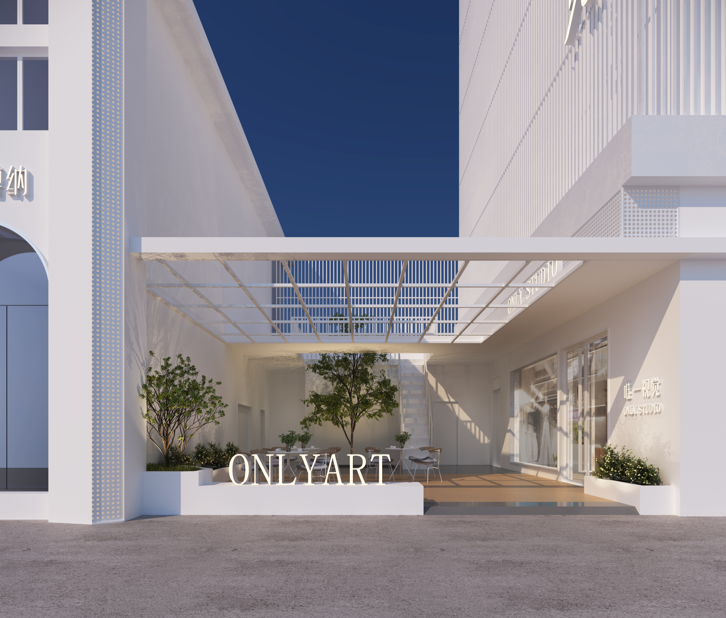 ONLYART(武昌店)