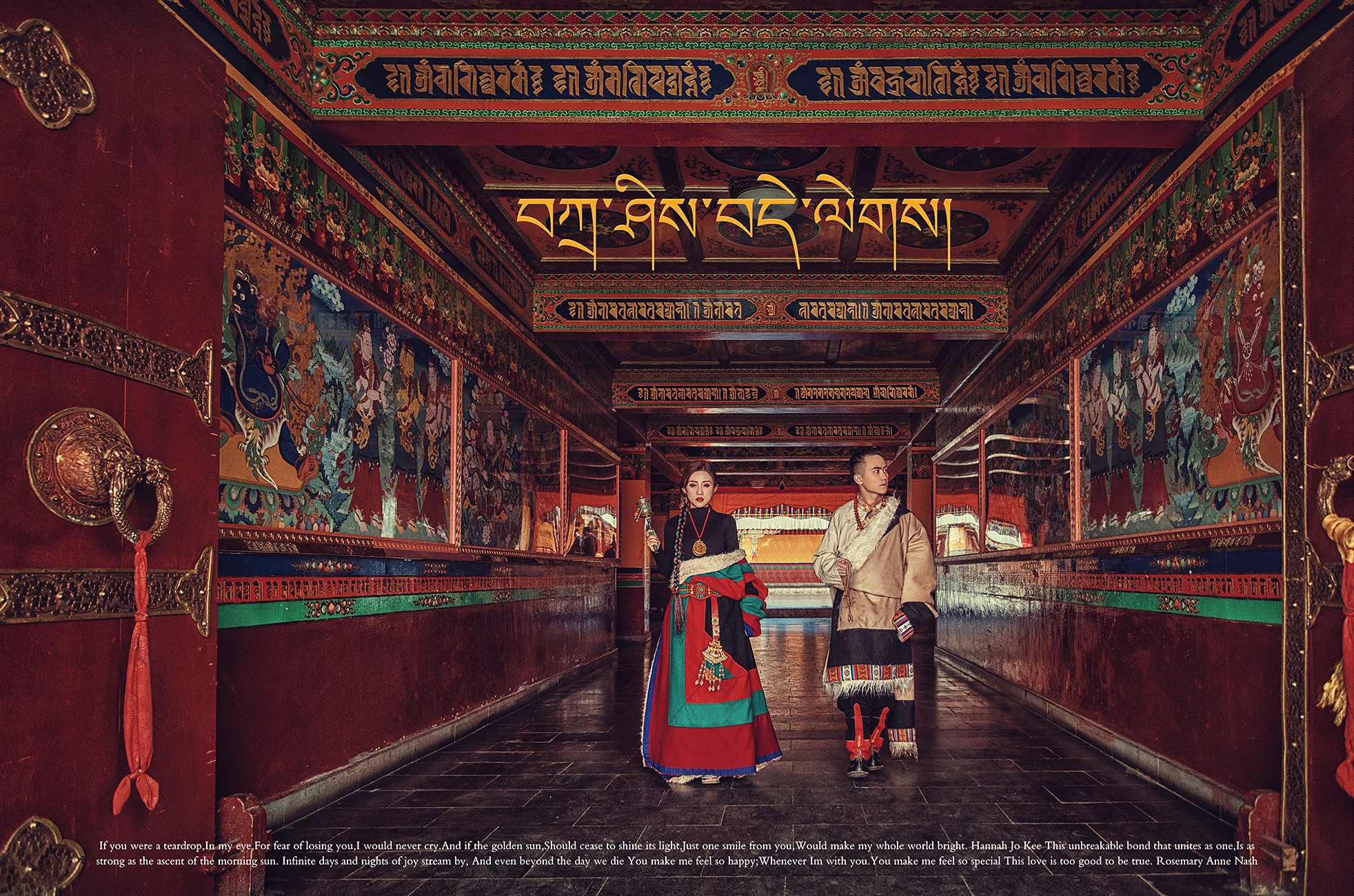 【精选市区】布达拉宫+大昭寺