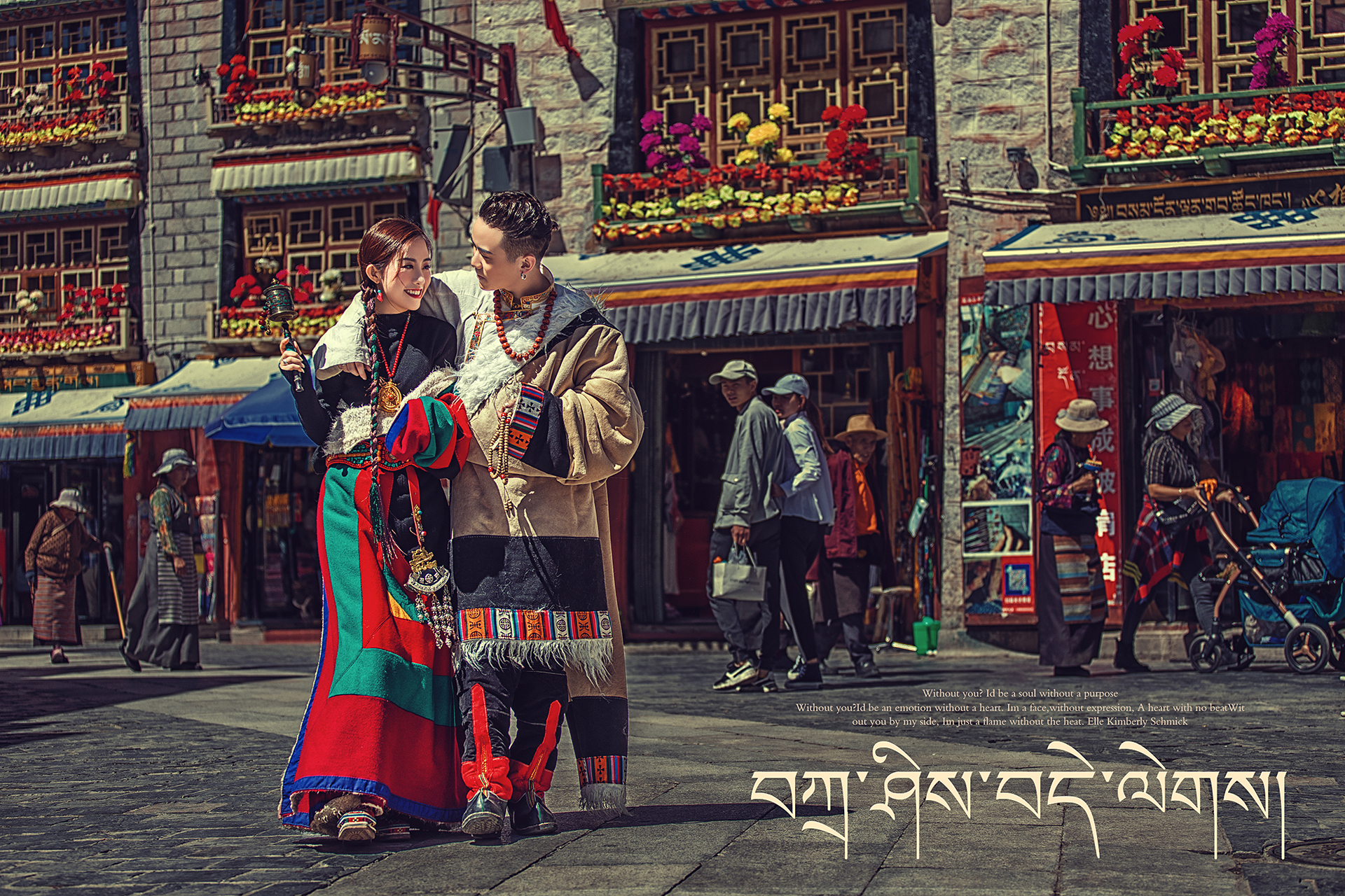 【精选市区】布达拉宫+大昭寺