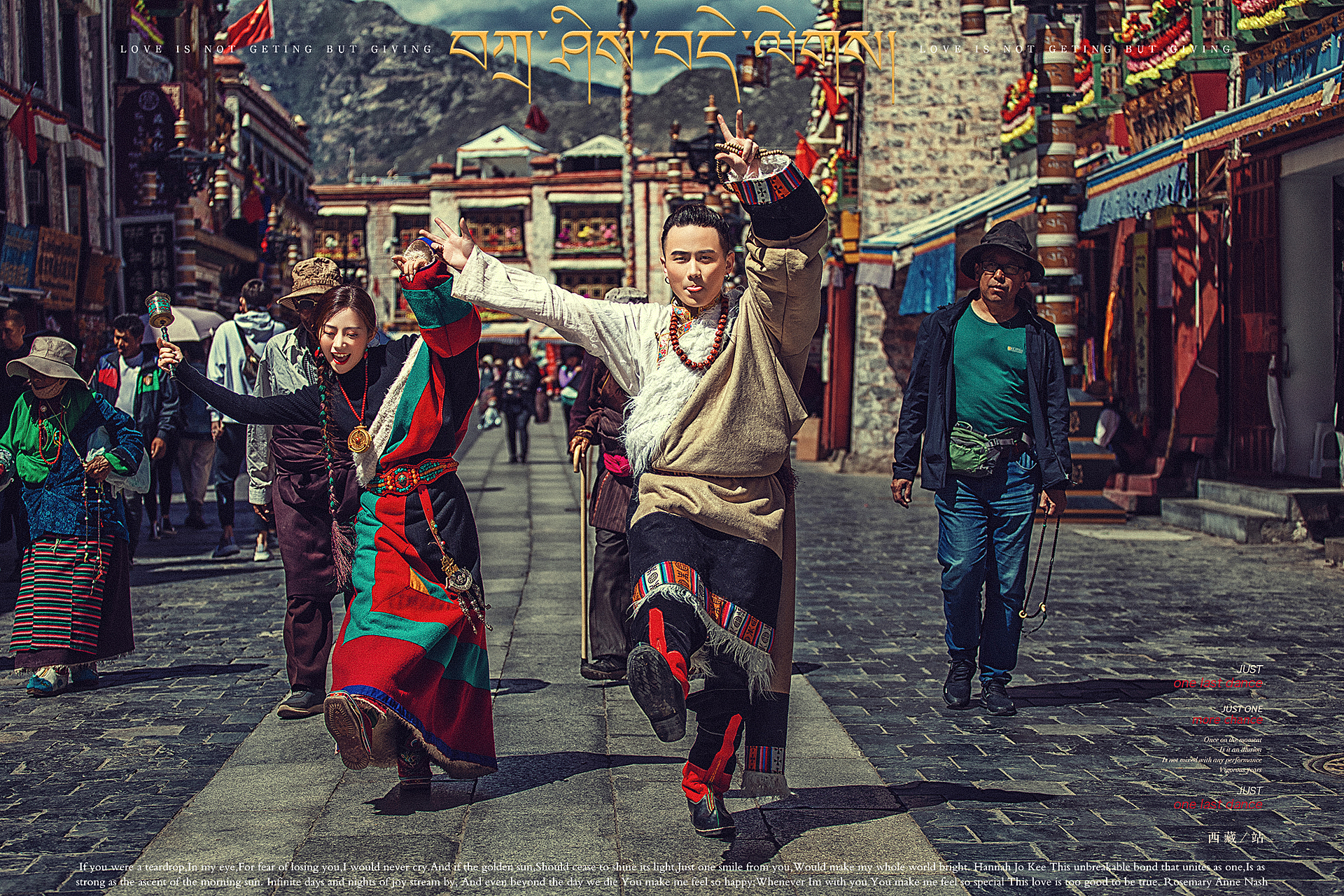 【精选市区】布达拉宫+大昭寺