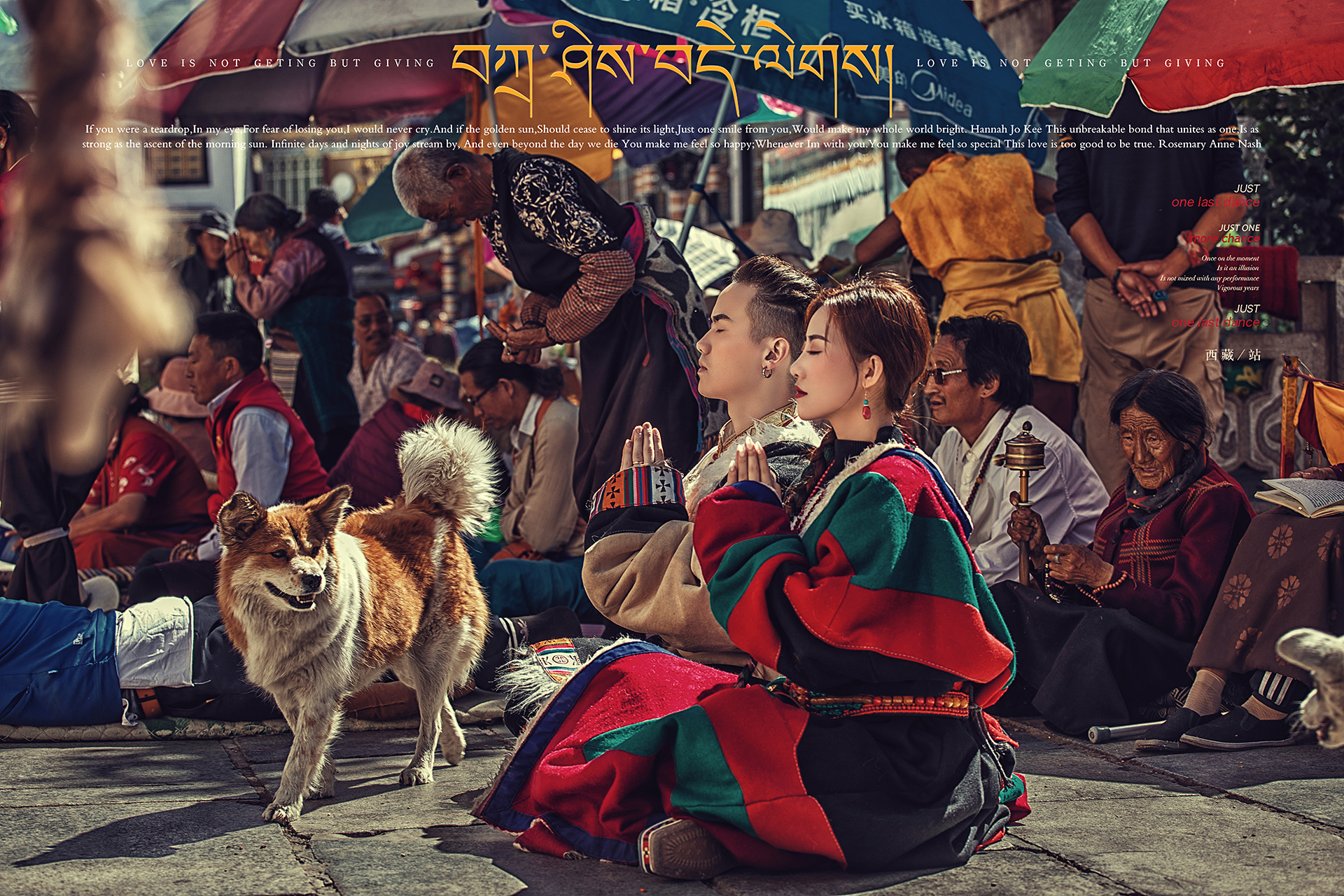 【精选市区】布达拉宫+大昭寺