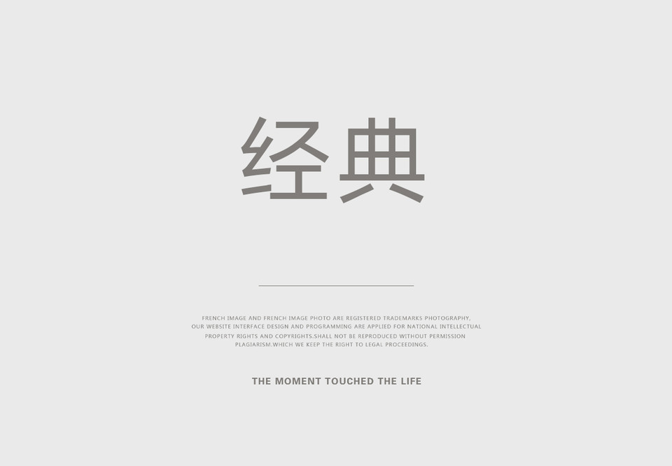 【經(jīng)典棚拍|可以存放50年的經(jīng)典熱門婚紗照】