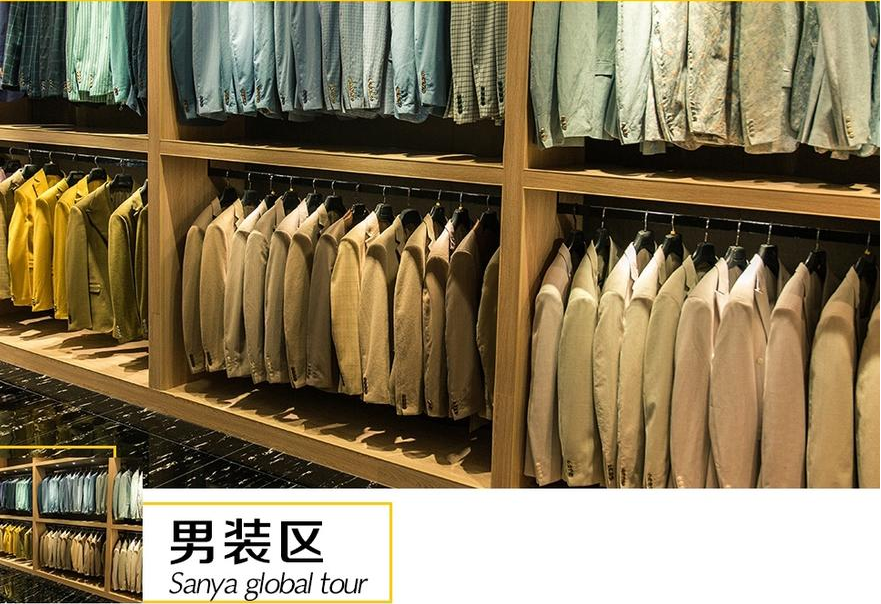 聚焦视觉全球旅拍婚纱摄影