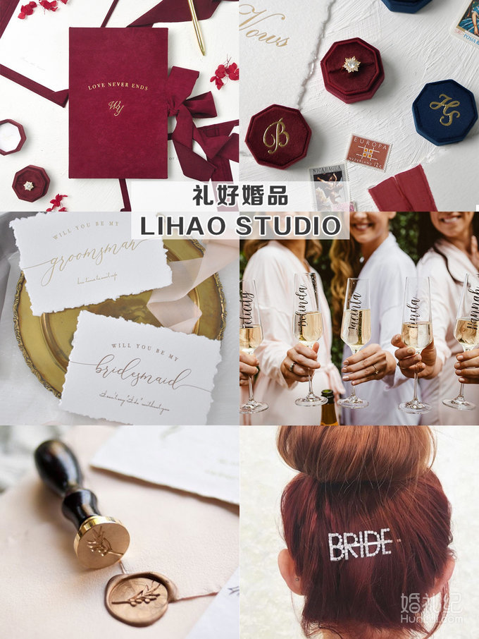 个人私藏 | 8家新娘必逛的备婚店铺 有惊喜！