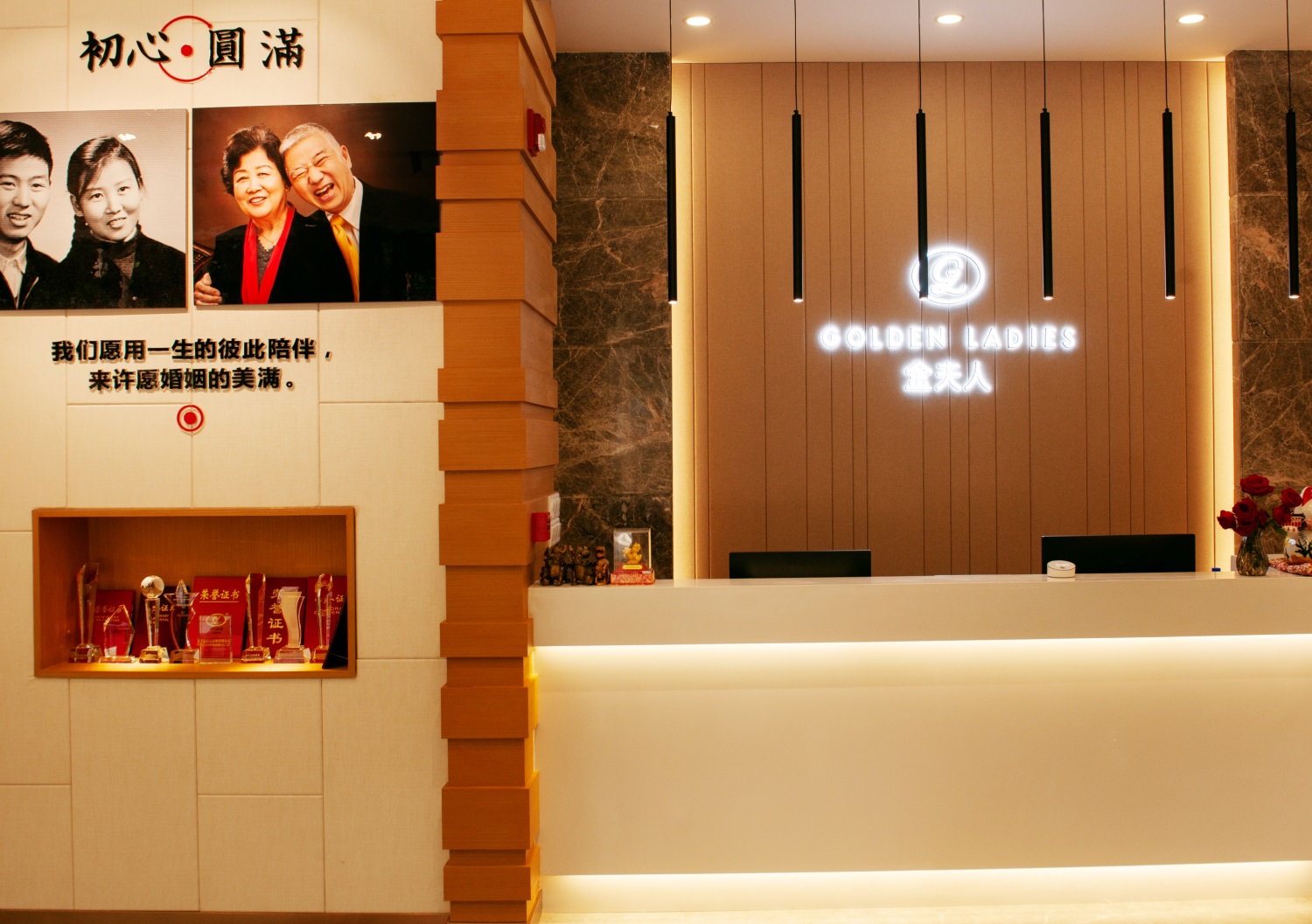 达州金夫人婚纱摄影(达州总店)