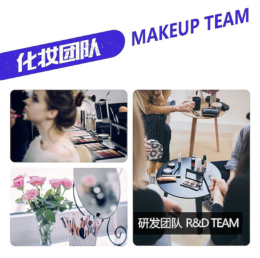 【8服8造】一价全包+底片全送