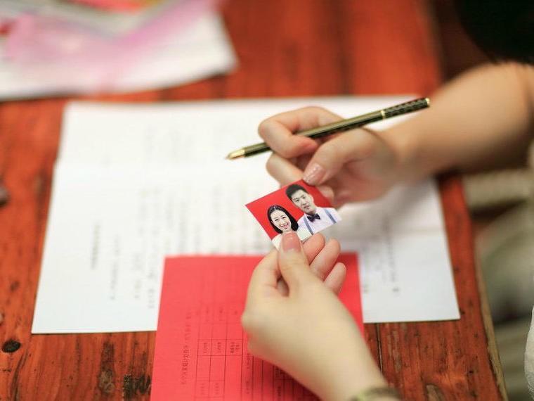 领结婚证 领结婚证