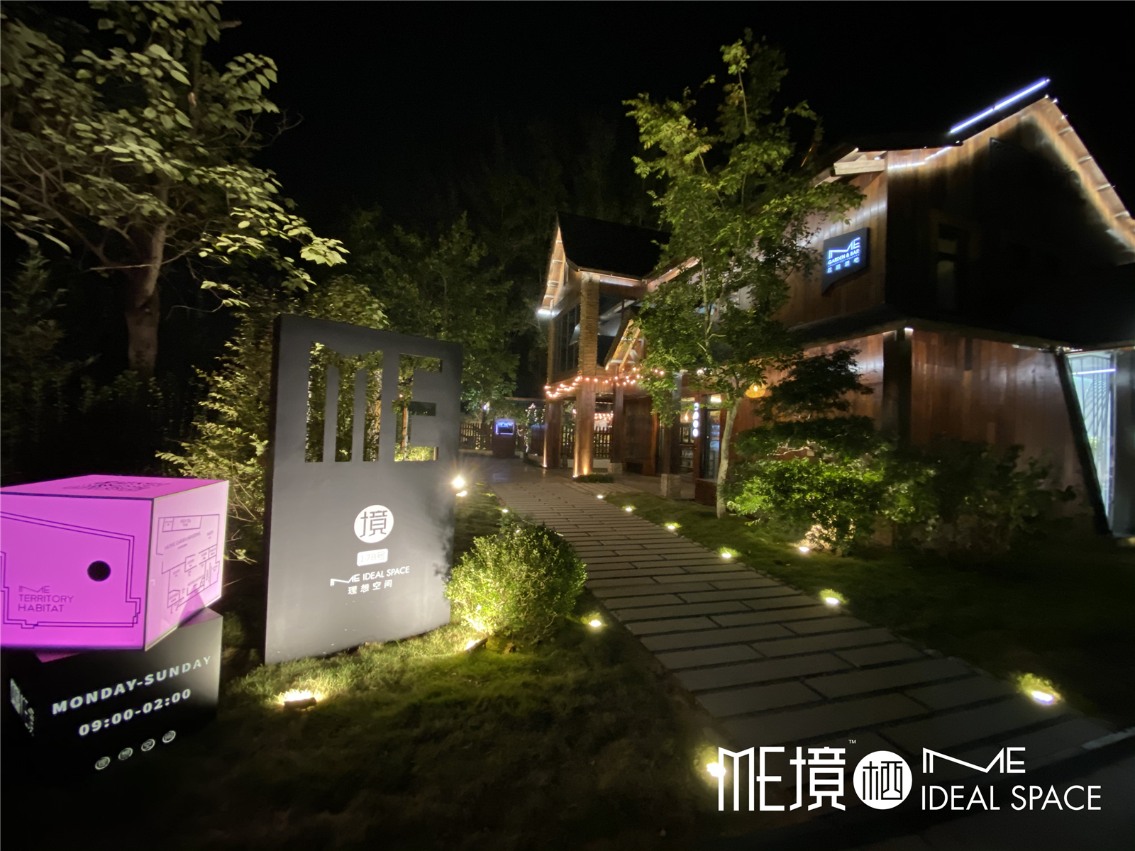 【半岛两日慢享旅拍】摄影大师一对一创作拍摄