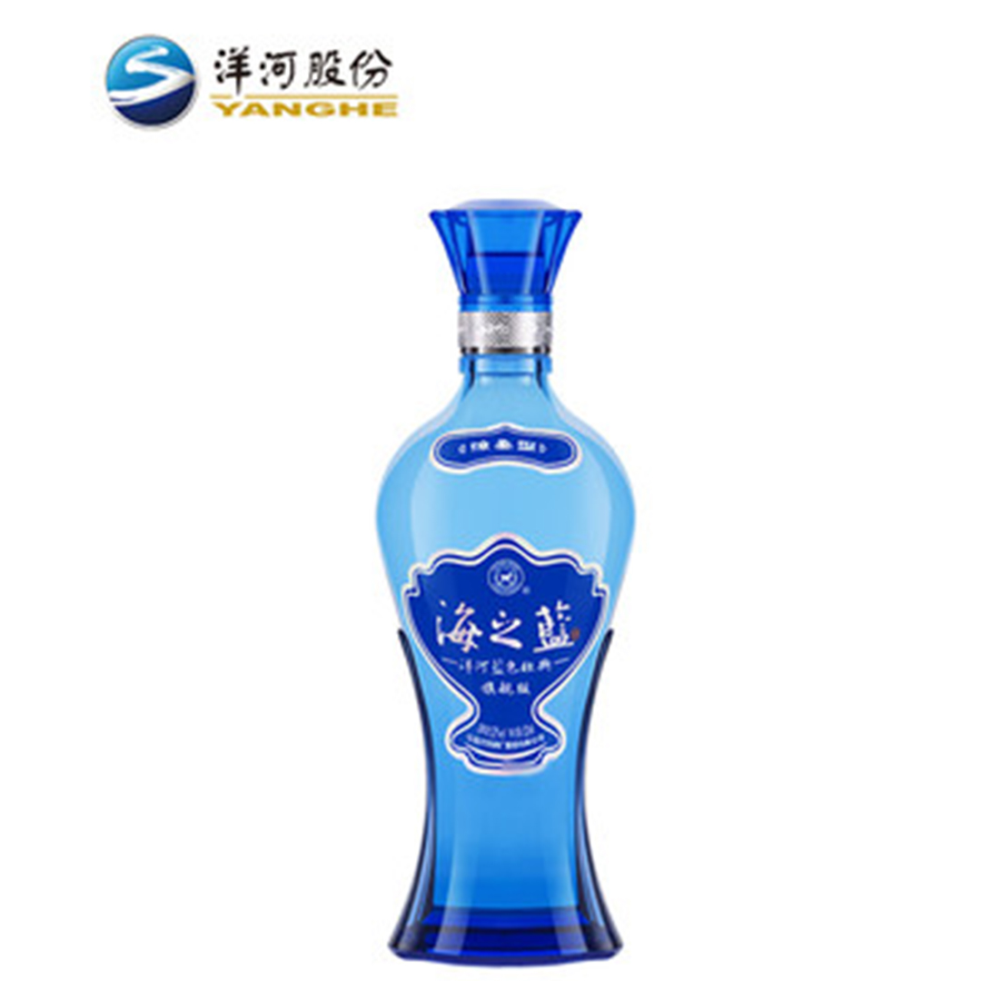 52°洋河海之蓝520ml