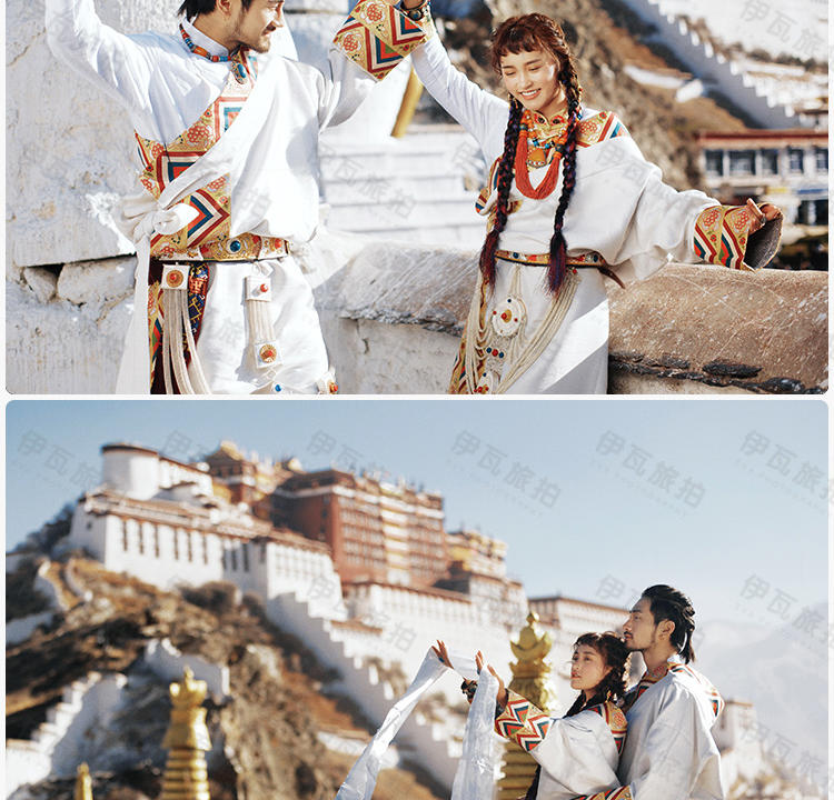 西藏婚纱照|民族纪实风|婚摄摄影|旅拍婚纱照