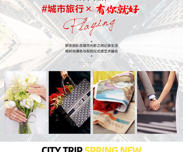 定制总监跟拍12服12造/优惠1200/送大礼