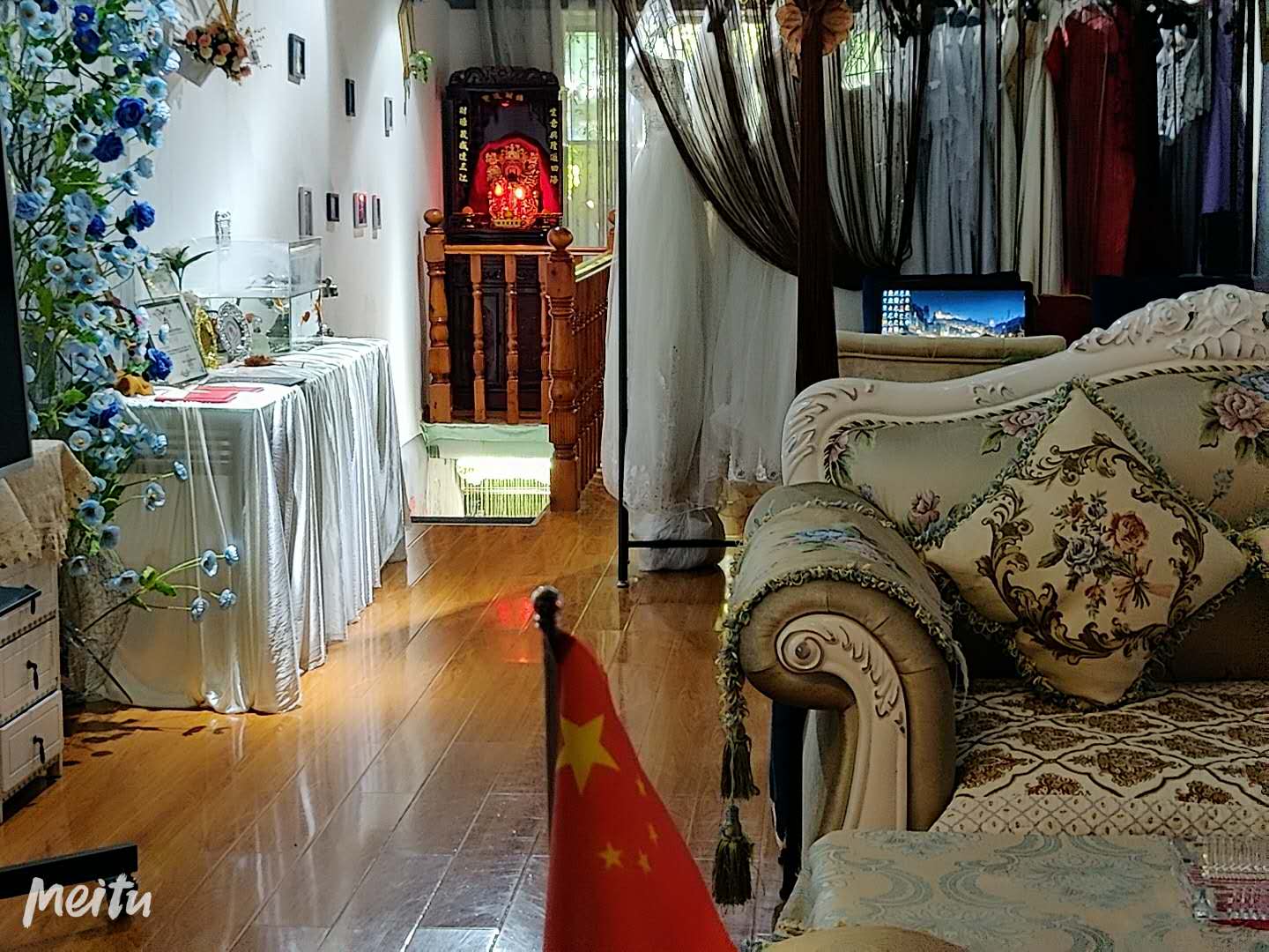 美辰婚礼策划