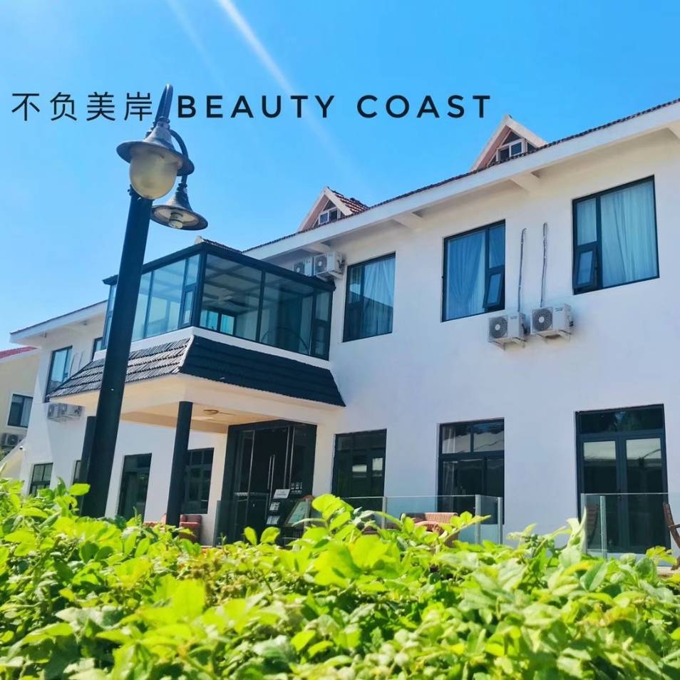 圣罗尼克一站式海岛婚礼策划