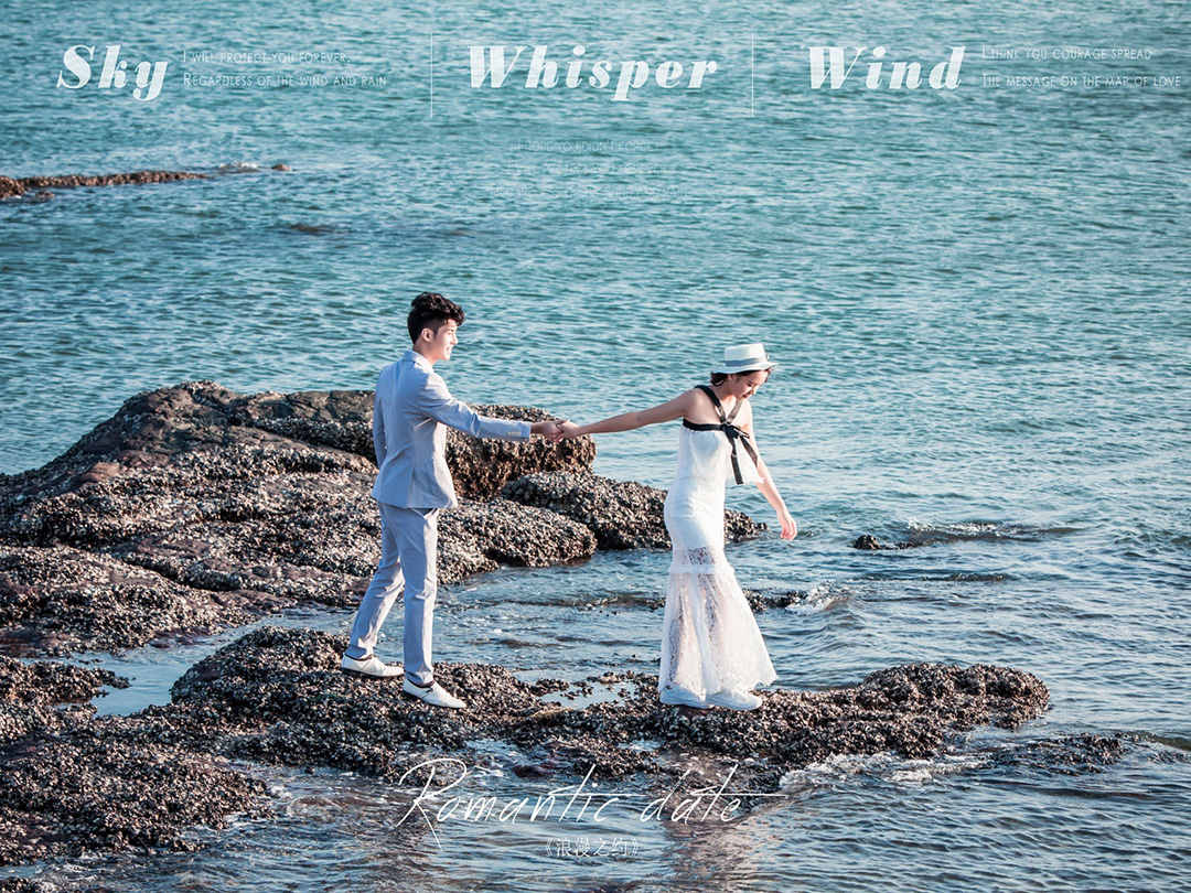 【北海婚纱照】海枯石烂丨浪漫海景丨边拍边玩