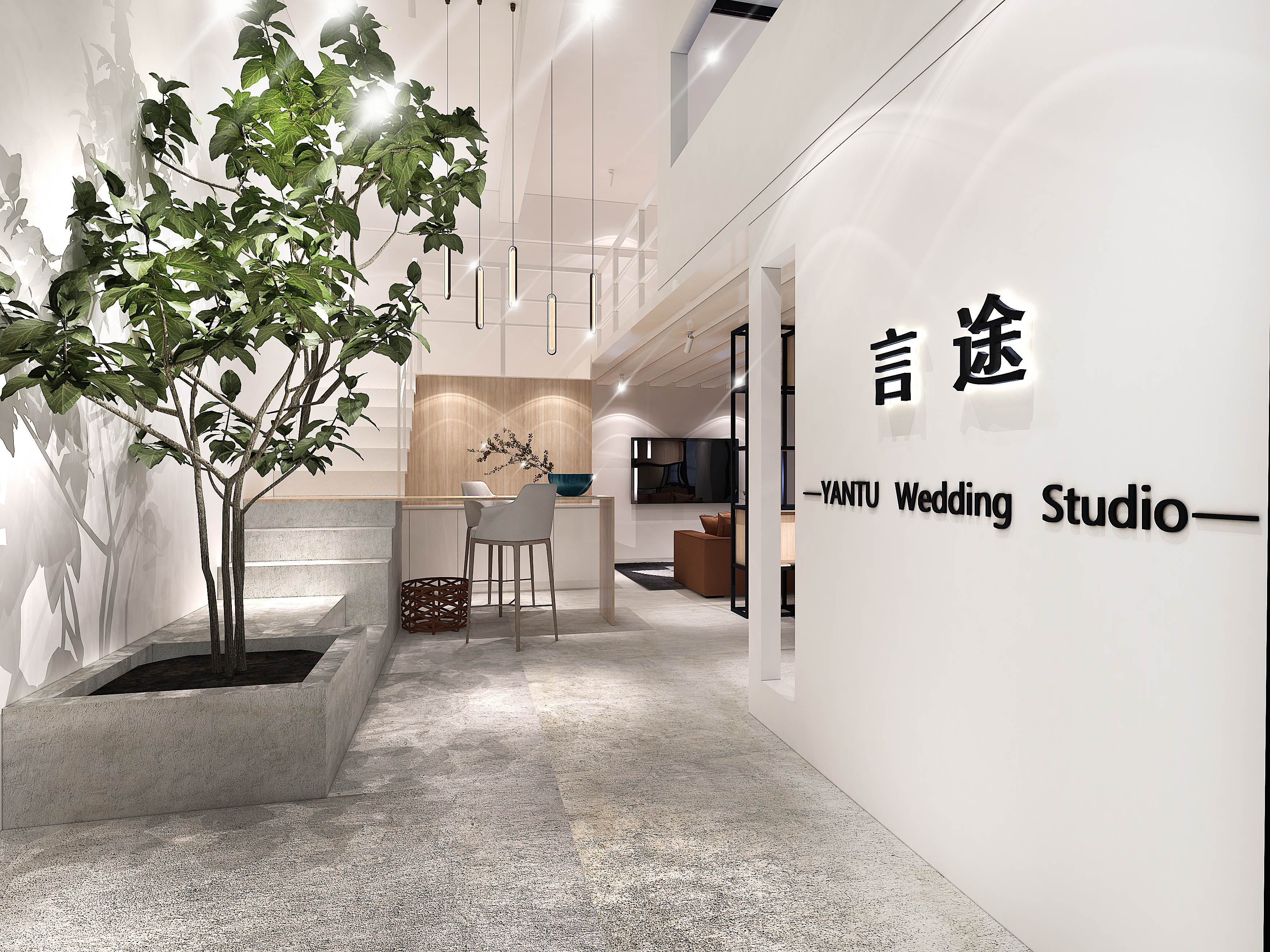 信阳言途婚礼