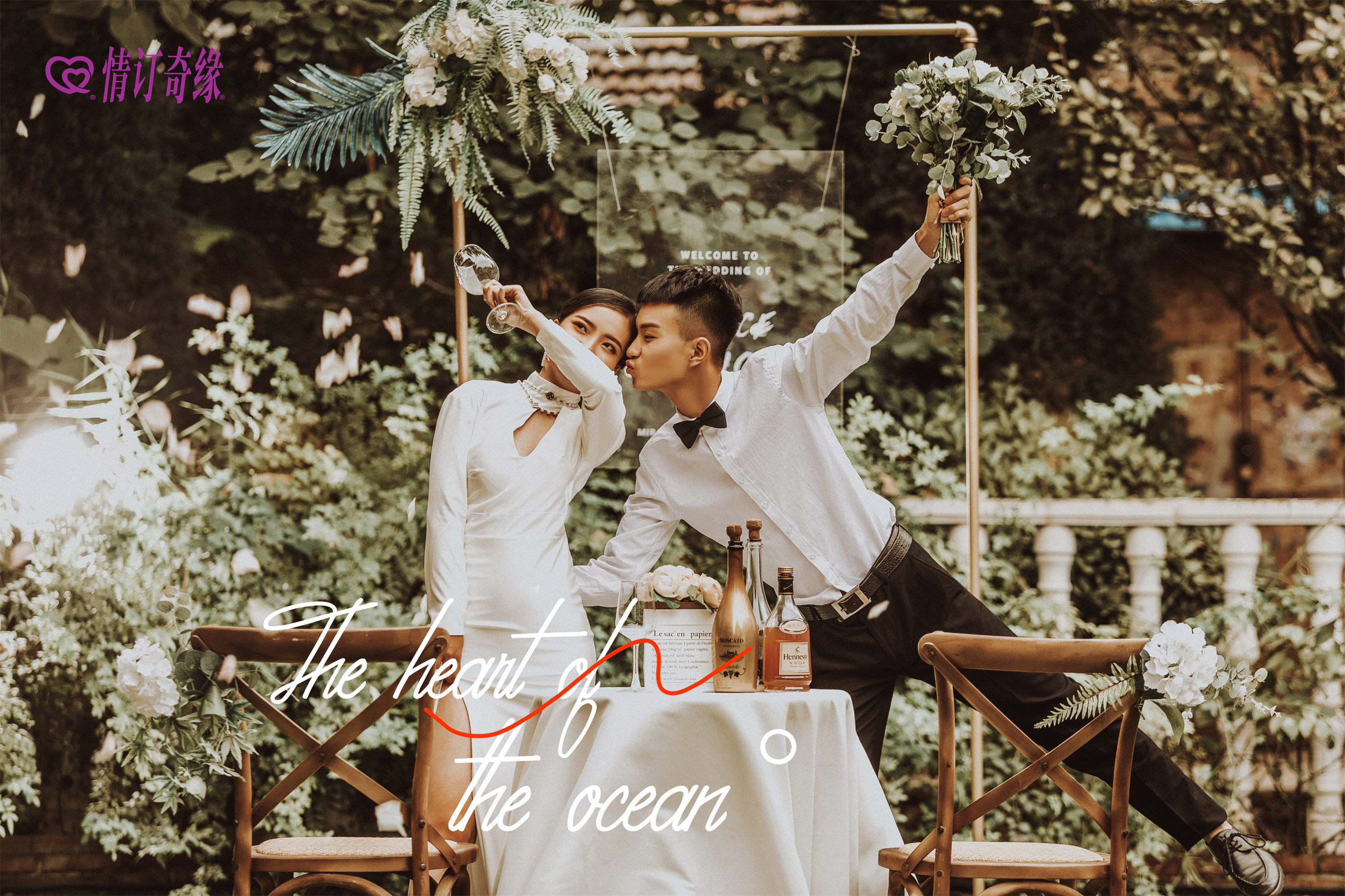 【户外清新】森系婚纱照·客照欣赏