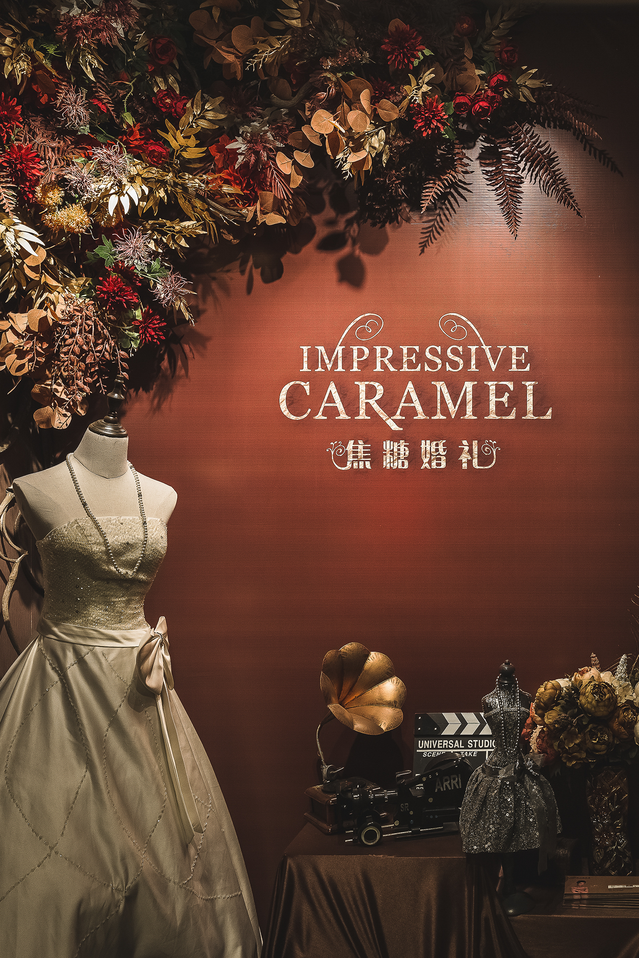 1CARAMEL 焦糖婚礼