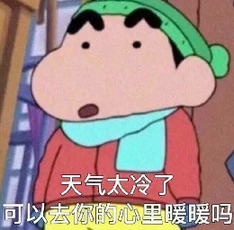 说给女朋友的甜言蜜语