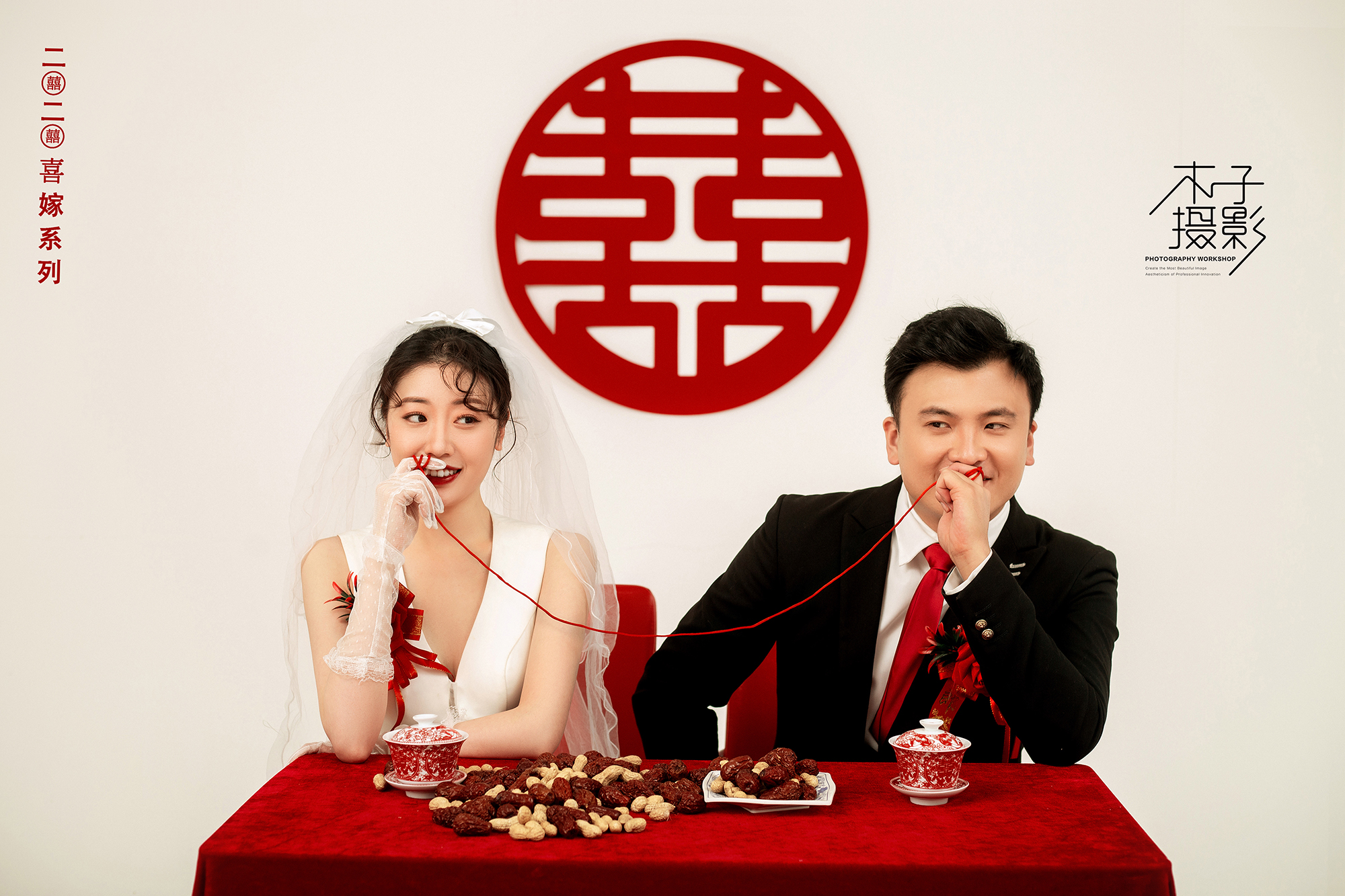 經(jīng)典韓式婚紗+雙內(nèi)景、雙外景+40張精修