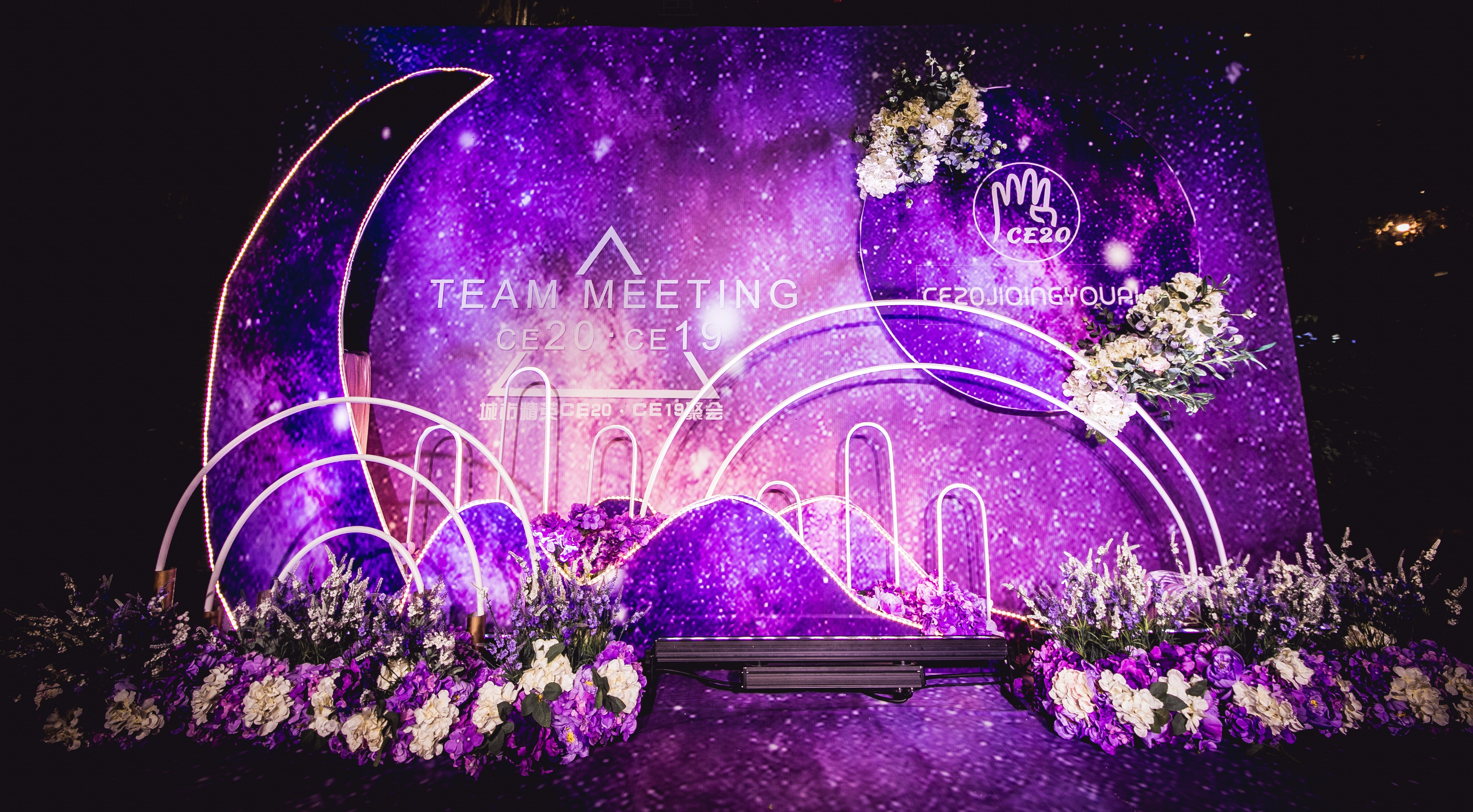 【520浪漫表白套餐】-穿越时空的惊喜