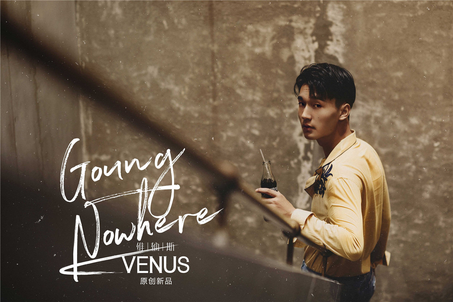 【人气爆款】首席团队+电影纪实拍摄婚纱照