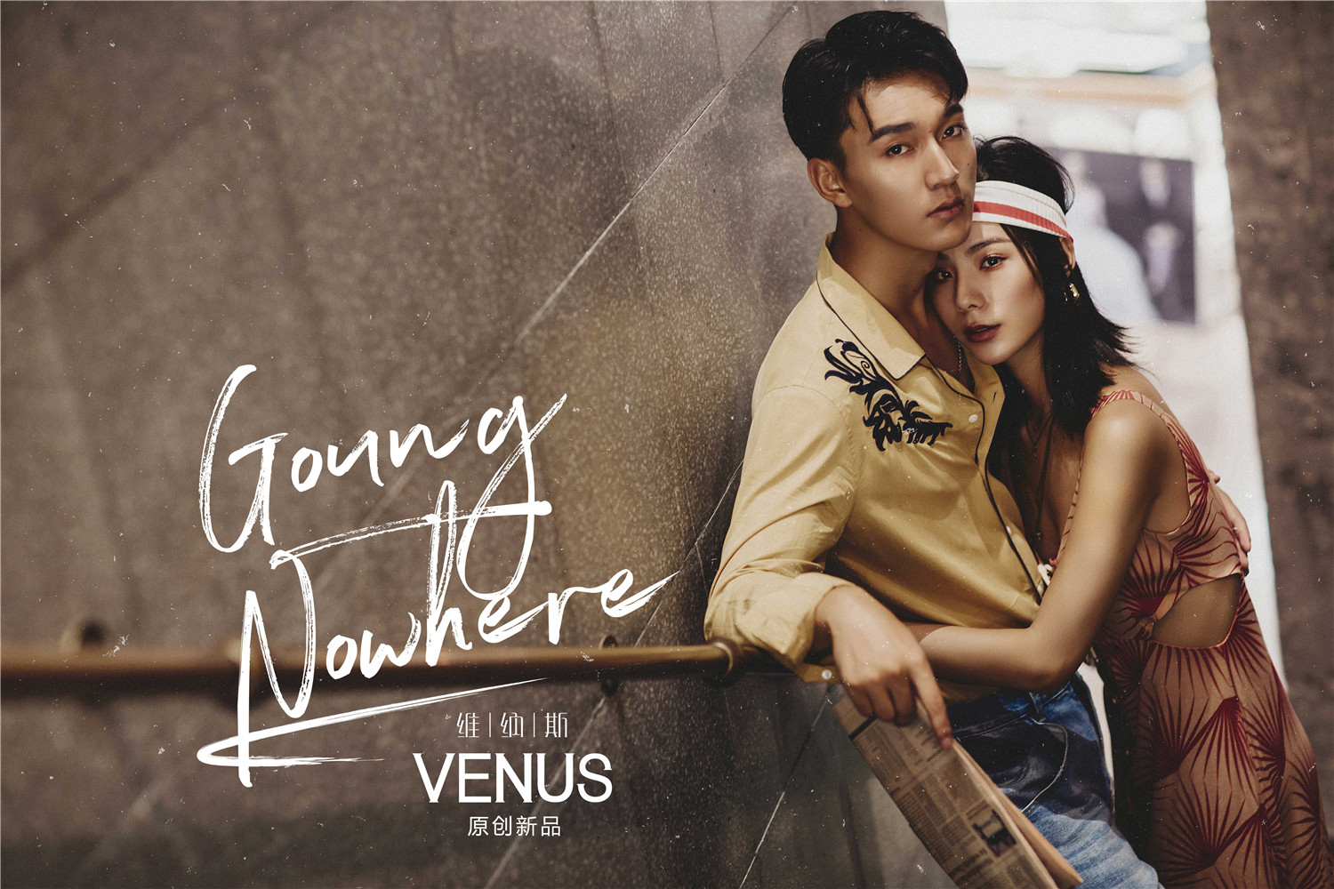 【人气爆款】首席团队+电影纪实拍摄婚纱照