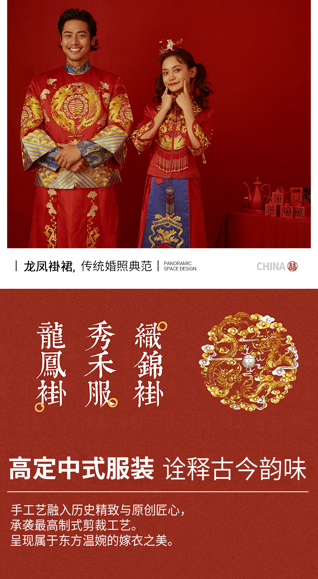 超值特价玩转新国潮|客片样片一比一