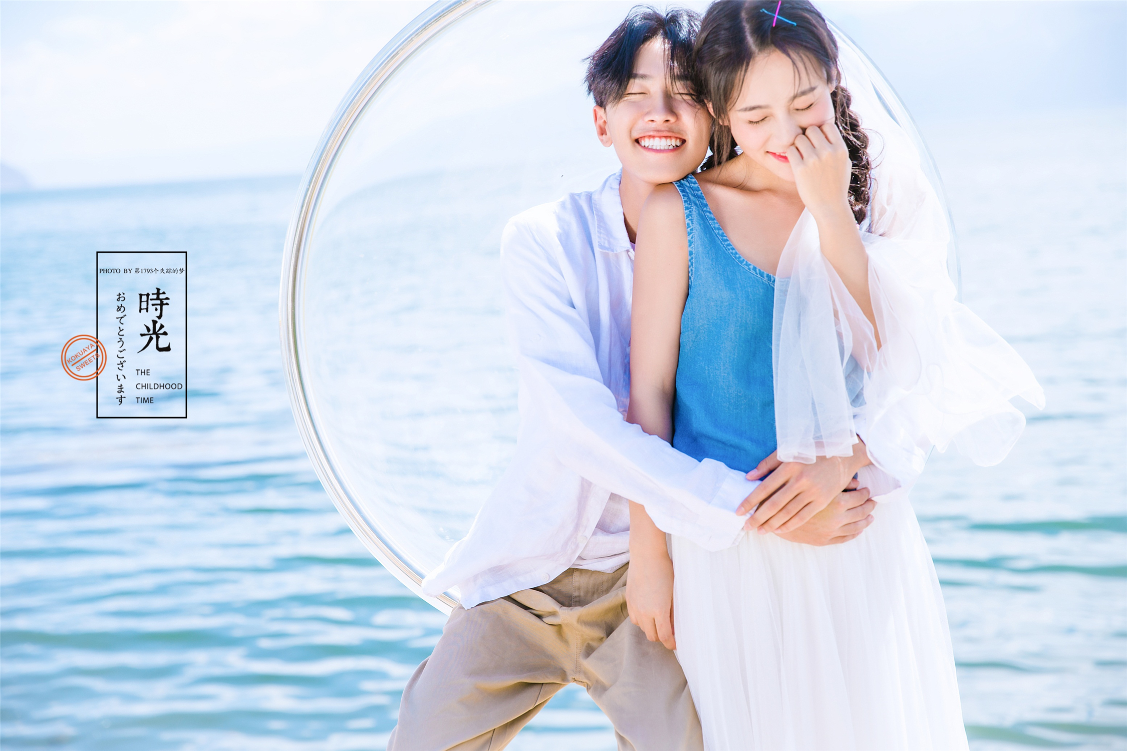 【蜜月旅拍】风靡全国网红爆款