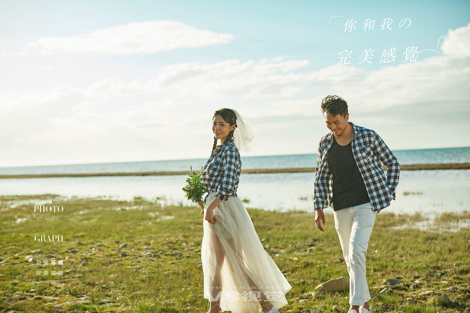 青海V8青海湖浪漫純旅拍沙漠公路古城青海湖
