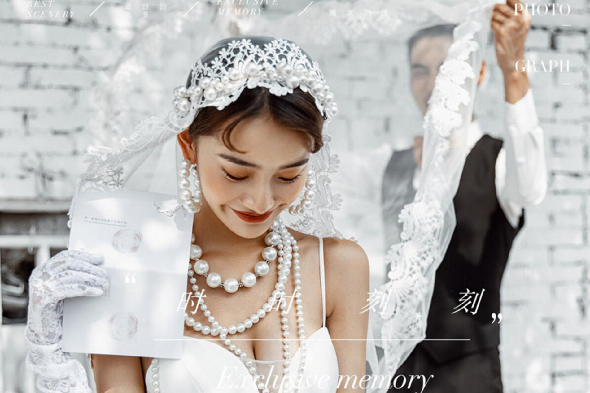 婚纱摄影/影楼/工作室套餐