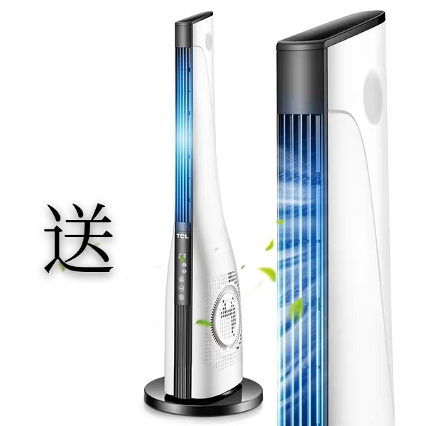 2888元抢6件套再送6大特权