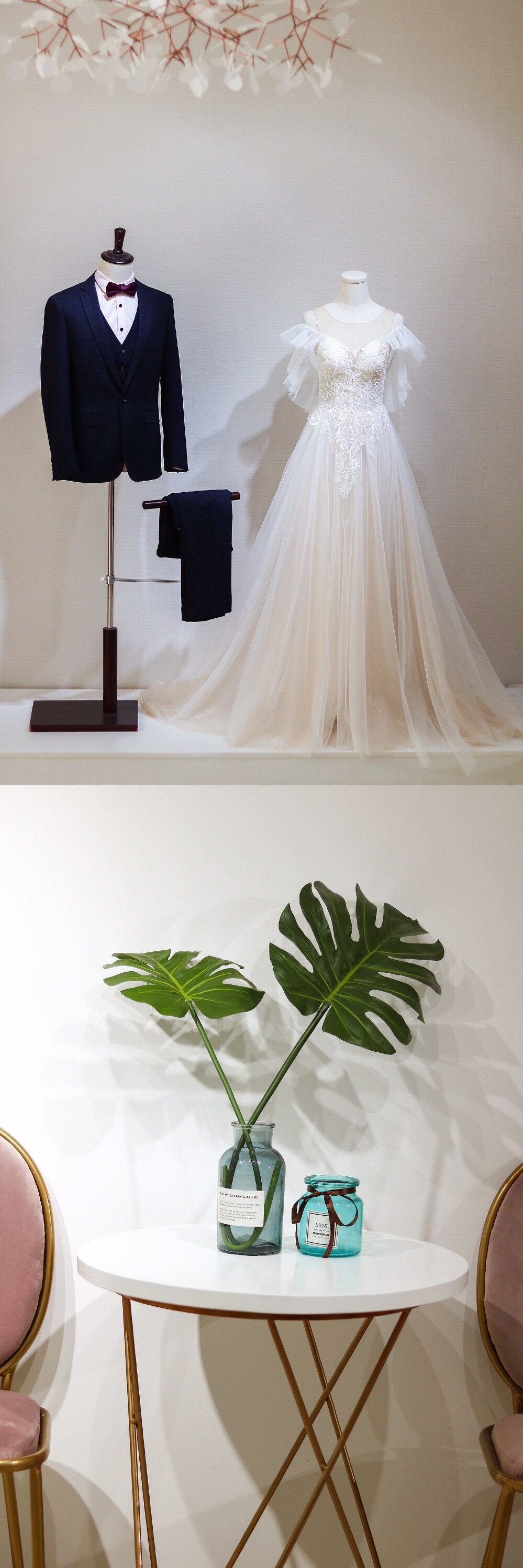 艾米婚礼馆