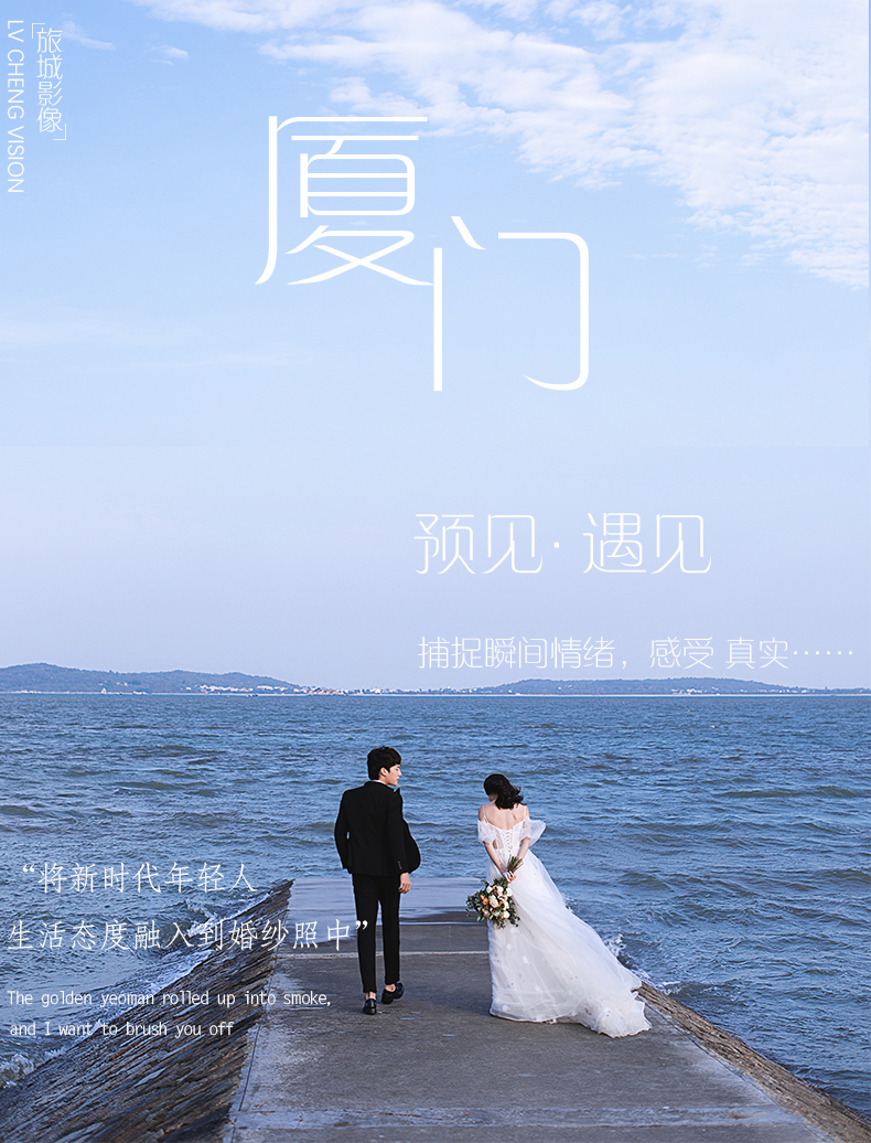 《私人定制-紀(jì)實(shí)INS》