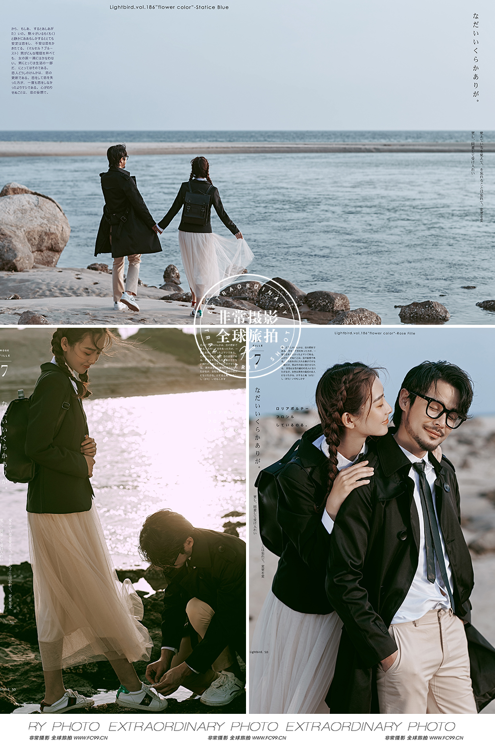 【2天1晚輕旅拍】陽江海陵島/一價(jià)全包/內(nèi)外景