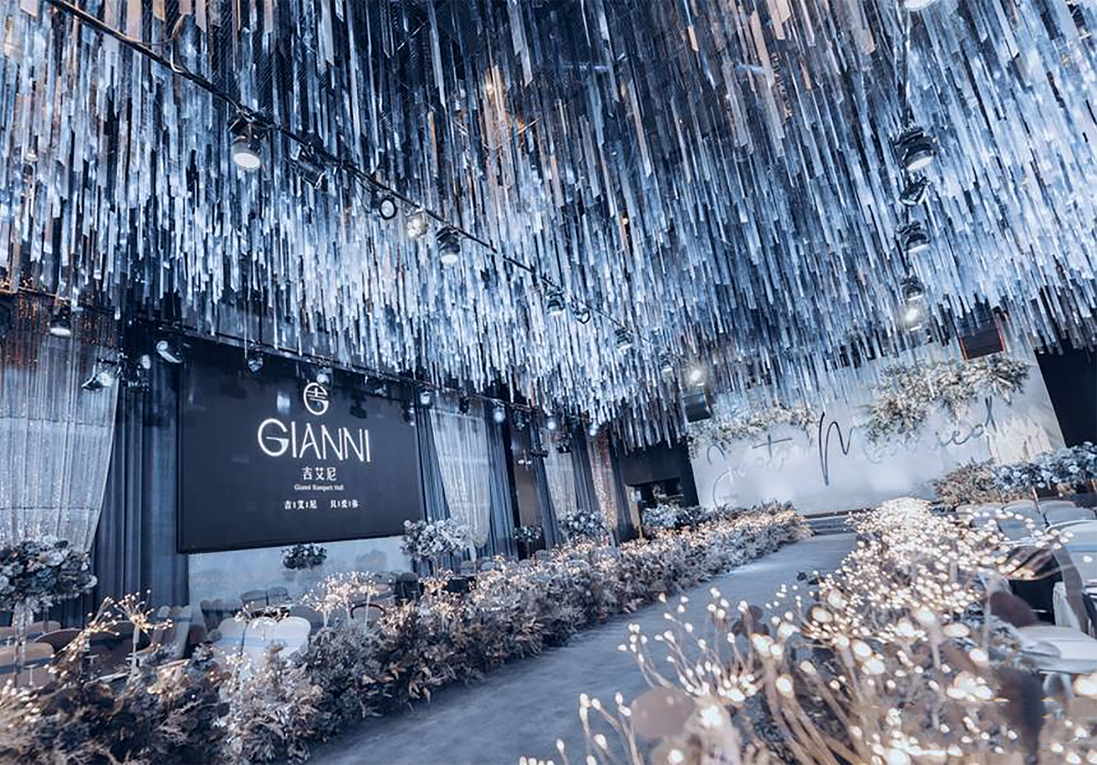 吉艾尼宴会中心婚宴厅效果图【婚礼纪】