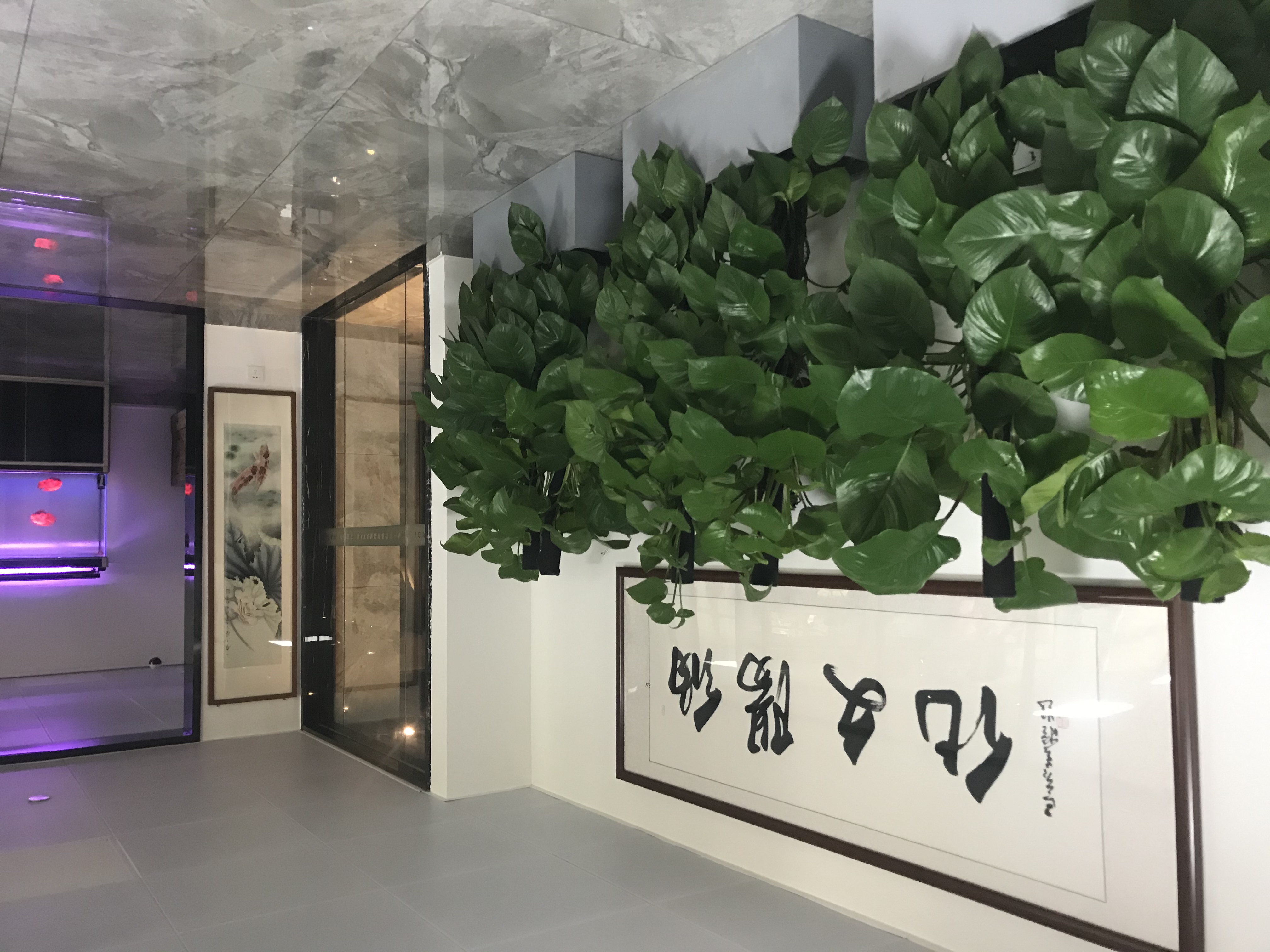 素年瑾兮婚礼定制