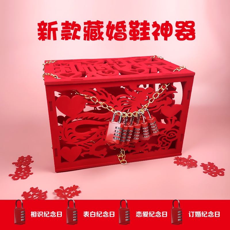 游戏道具大合集，看看别人家的创意接亲！