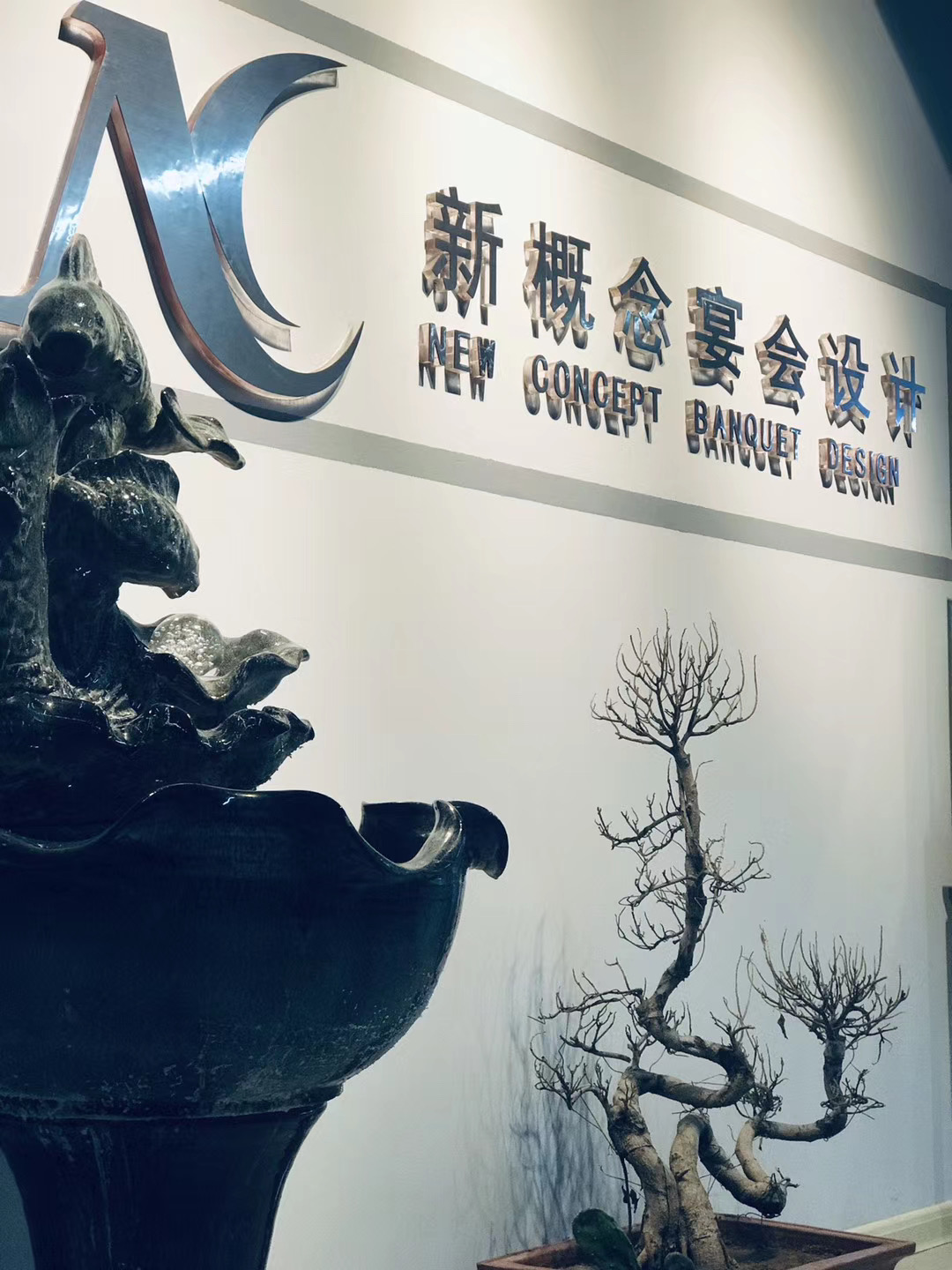 包头新概念宴会设计