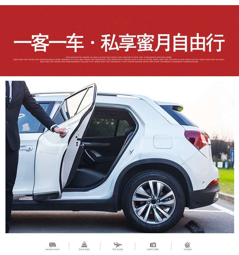 5A景区分界洲岛+森林公园+微电影拍摄+产品包邮