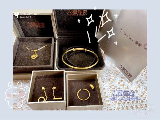 六福足金好看又超值，真的不建议买K金