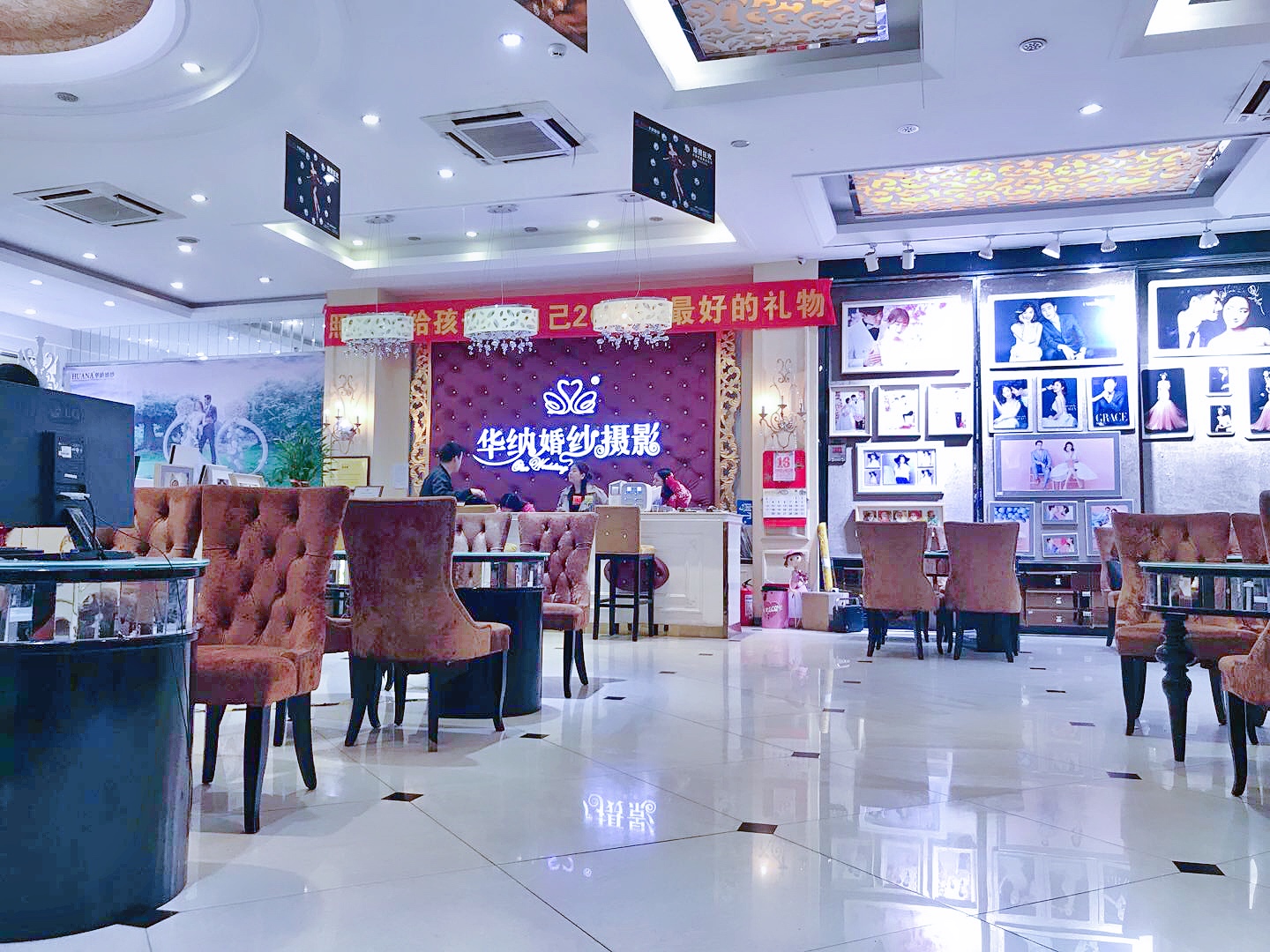 中山华纳婚纱摄影