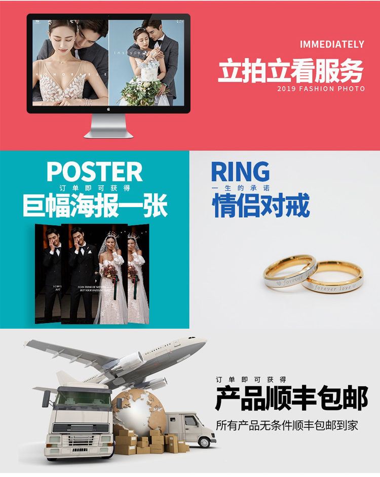 【人气旅拍】丽江大理+一价全包+边拍边玩