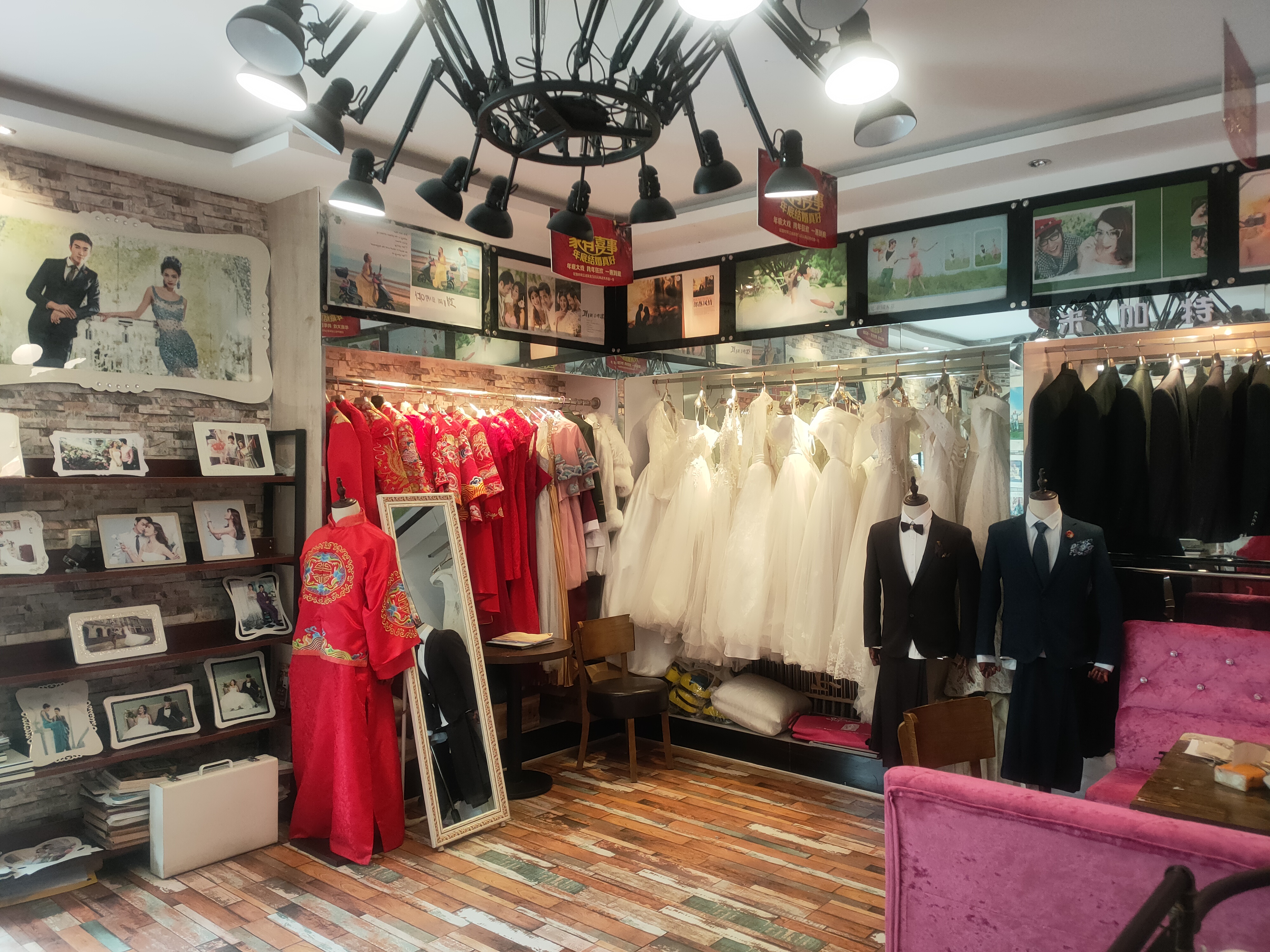 海之缘婚庆策划店