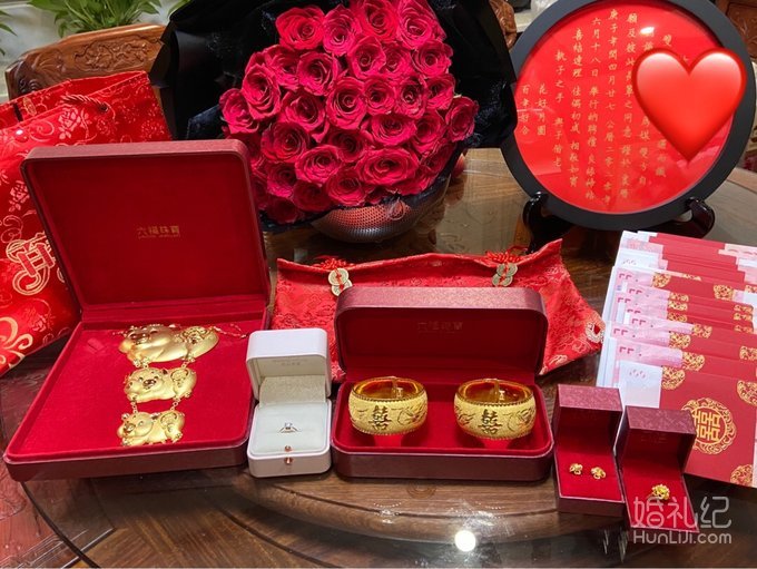 备婚五金，六福这两天折扣还可以~金价跌破500