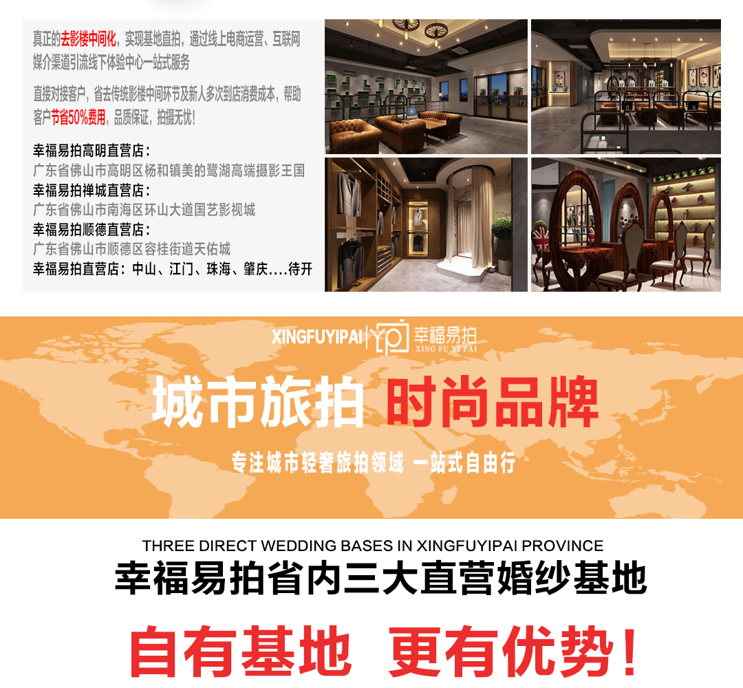 【网络爆款】丽江/大理/三亚/厦门+住宿两天一夜