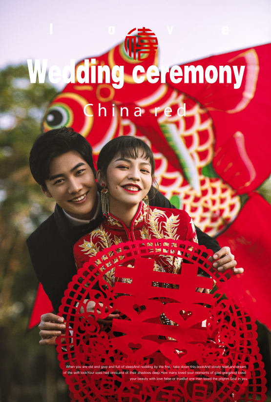 【折扣风暴】色色婚纱摄影-2020新品上线