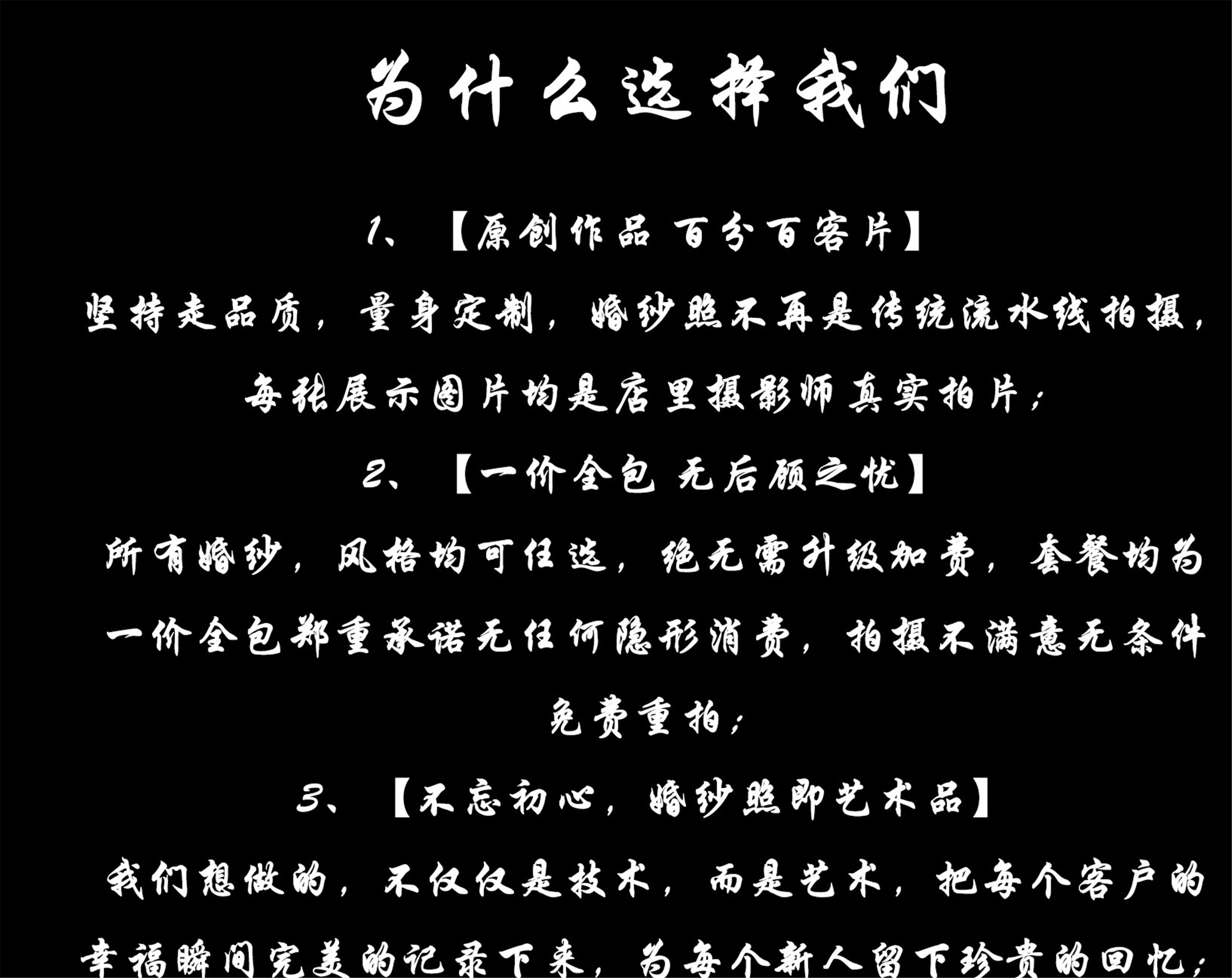 【商家熱賣】森系ins風+八套服裝+一價全包